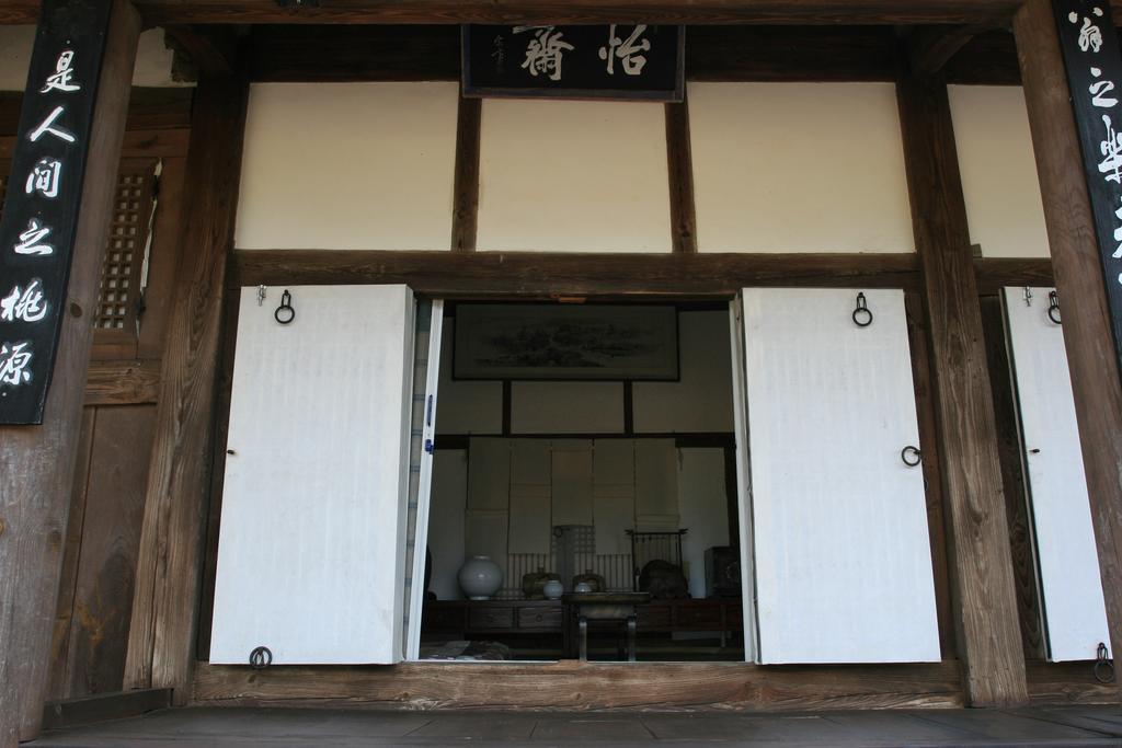 Jinrae Lee'S Traditional House Poszong Kültér fotó
